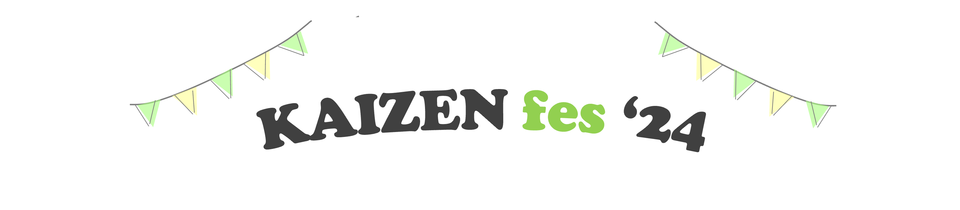 【KAIZEN】KAIZENFES2024.png