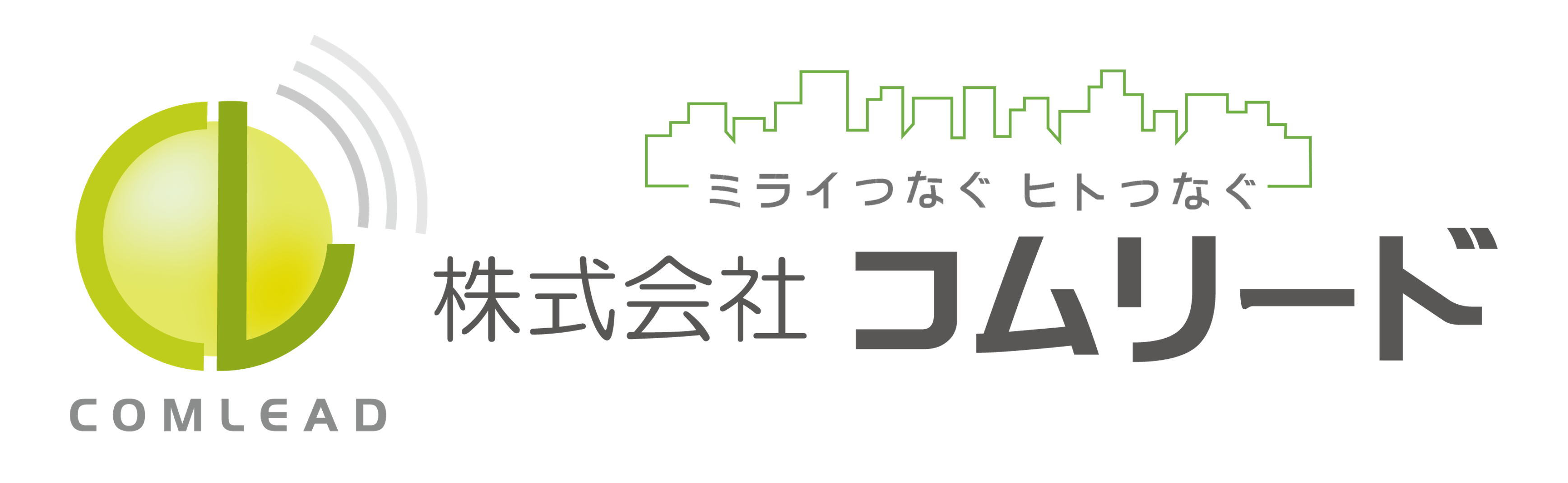 株式会社コムリード