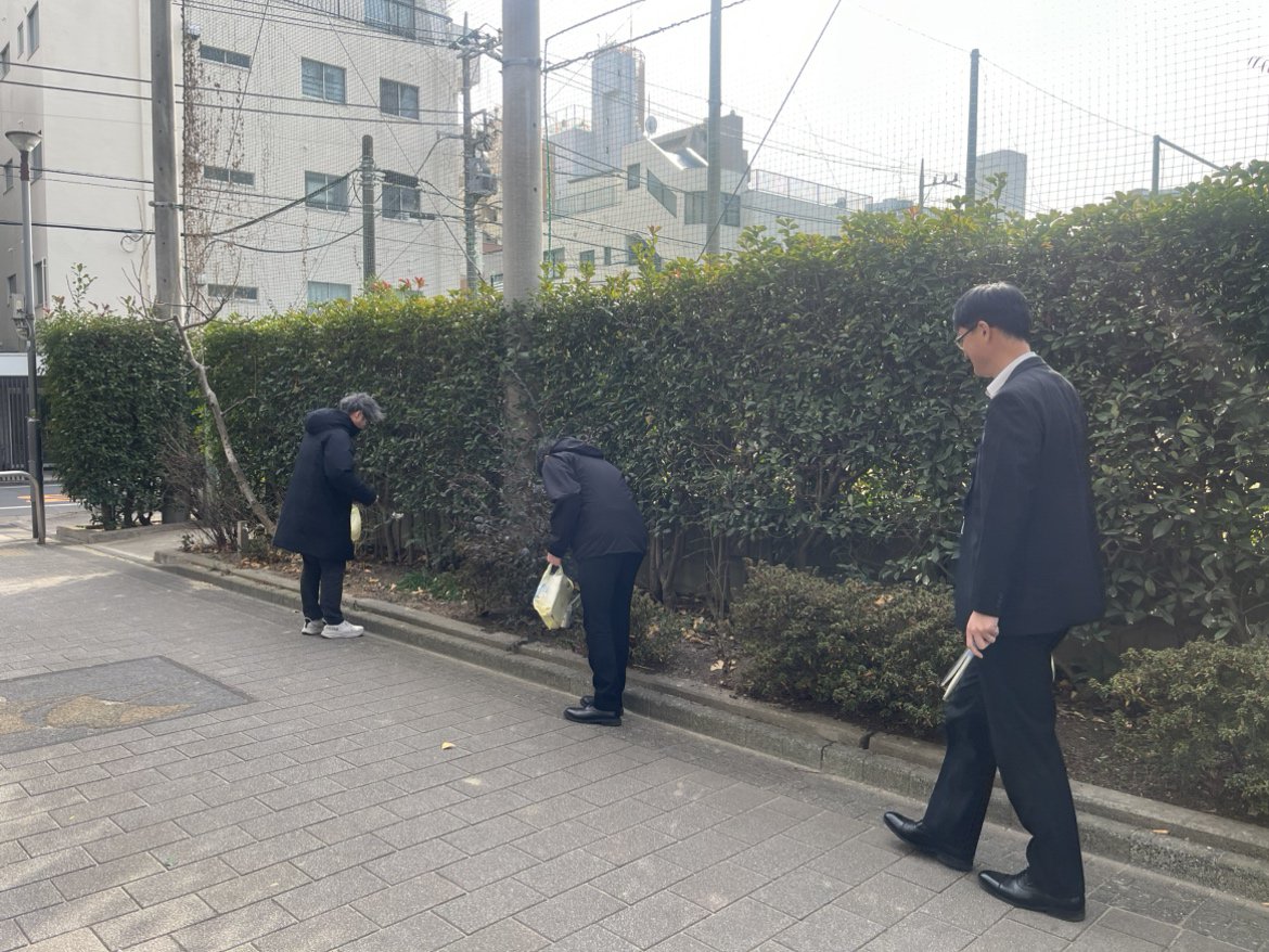 202601清掃（東京）.jpeg