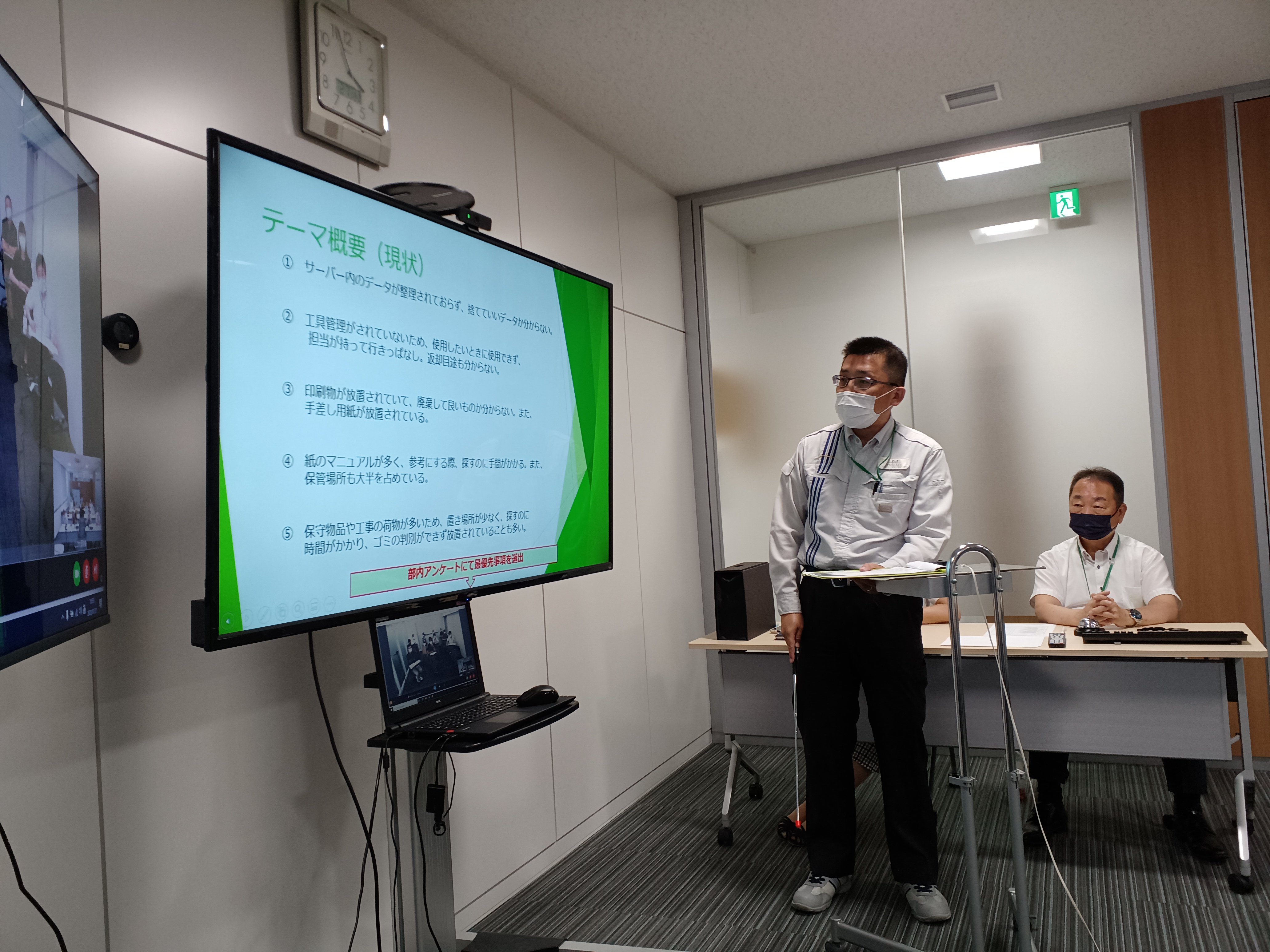私たちの取り組み_KAIZEN_グループKAIZEN_西発表者②.jpg